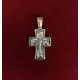 Ασημένιος σταυρός 9259-X 