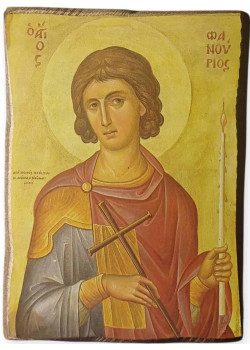 Άγιος Φανούριος