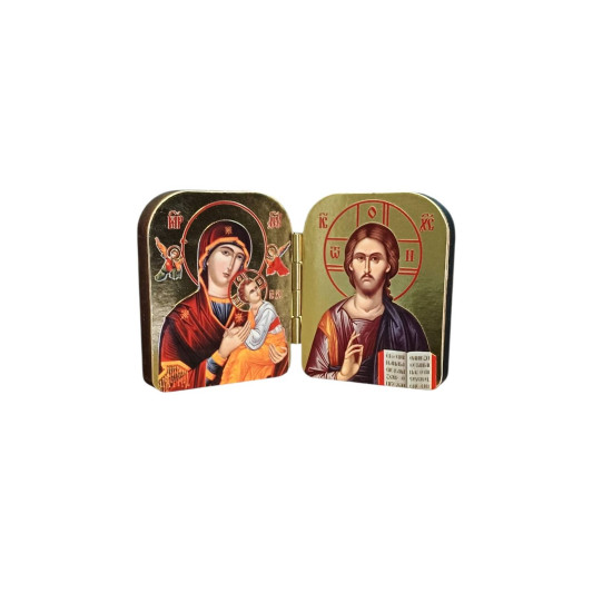 Virgin Mary - Jesus Christ