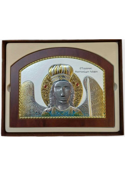 Ταξιάρχης Μιχαήλ Μανταμάδου