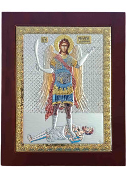 Αρχάγγελος Μιχαήλ ο Πανορμίτης