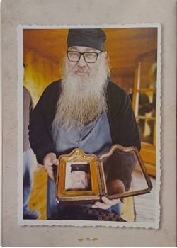 Λόγος πενιχρός περί Ακτίστου Φωτός και περί Αγίων Αγγέλων - Γέροντας Εφραίμ Σκήτης Αγίου Ανδρέα