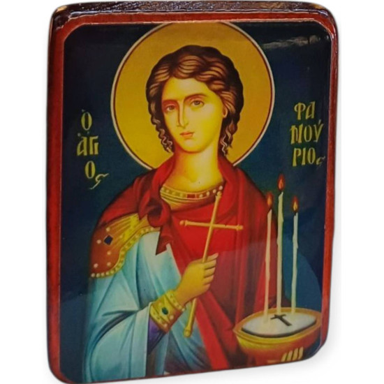 Saint Fanourios