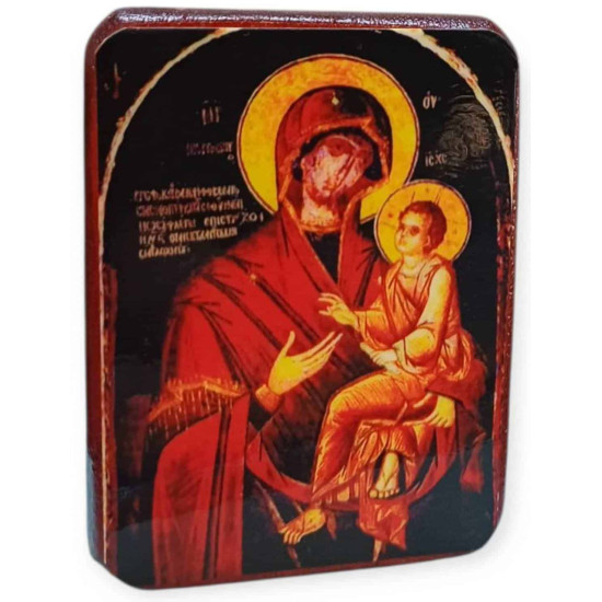 Virgin Mary Gorgoipikoos