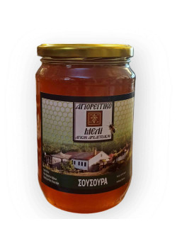 Αγιορείτικο μέλι Σουσούρας - Ιερό κελί Αγίων Αρχαγγέλων Σαββαίων Αγίου Όρους