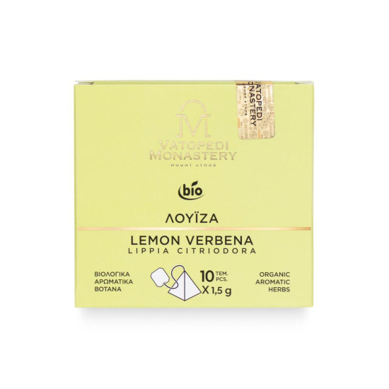 Organic Louisa Tea Holy Monastery Of Vatopedi