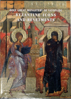 Byzantine icons and revetments