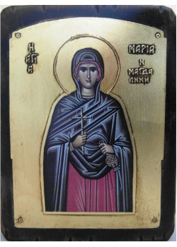 Αγία Μαρία η Μαγδαληνή