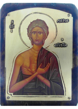 Αγία Μαρία η Αιγυπτία