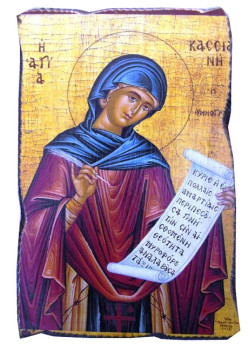 Αγία Κασσιανή