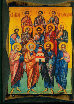 Οι Άγιοι Απόστολοι