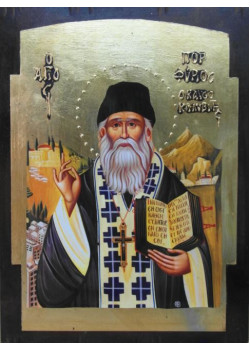 Άγιος Πορφύριος Καυσοκαλυβίτης